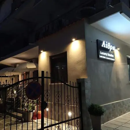 Apartmán Ethra Luxury *