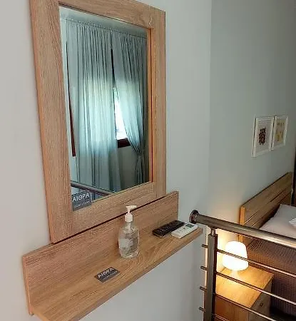 Apartment Ethra Luxury