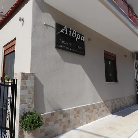 Ethra Luxury Apartment