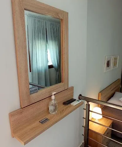 Lägenhet Ethra Luxury