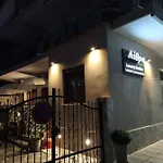 דירה Ethra Luxury *