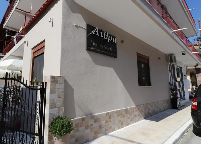 Ethra Luxury Апартаменты